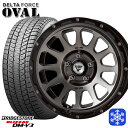 【取付対象】215/70R16 100Q デリカD5 2021〜2022年製 ブリヂストン ブリザック DM-V3 デルタフォースオーバル MS 16インチ 7.0J 5穴 114.3 スタッドレスタイヤホイール4本セット 送料無料