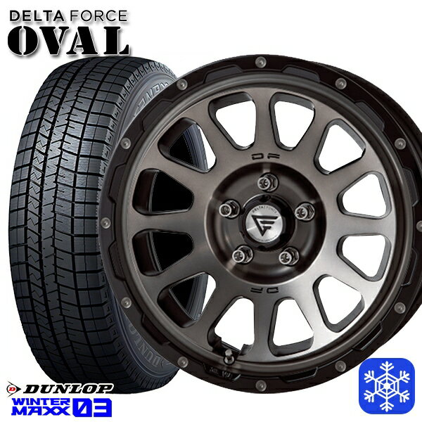 205/65R16 ヤリスクロス 10アルファード 2023〜2024年製 ダンロップ ウィンターマックス WM03 ■ デルタフォースオーバル マットスモークポリッシュ 16インチ 7.0J 5H114.3 新品 スタッドレス1台分4本セット