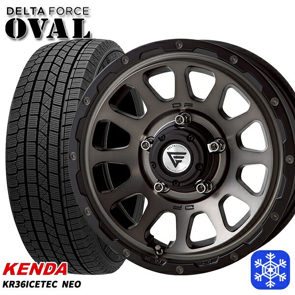 175/80R16 ジムニー 2024〜2025年製 ケンダ アイステックネオ KR36 デルタフォースオーバル マットスモークポリッシュ 16インチ 5.5J 5H139.7 新品 スタッドレス1台分4本セット