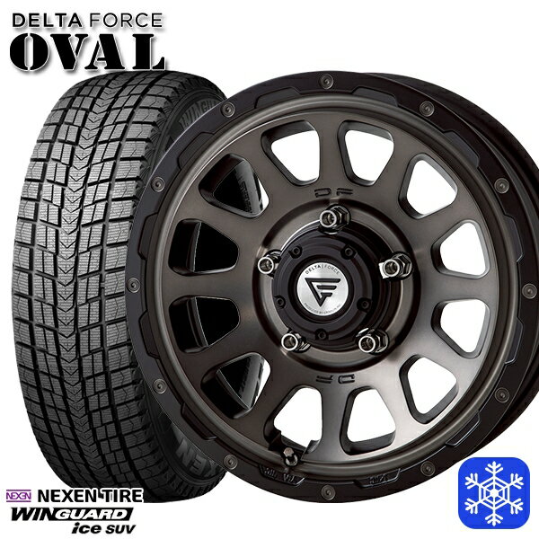 215/70R16 100Q ジムニーシエラ 2025年製 ネクセン ウィンガードアイスSUV デルタフォースオーバル マットスモークポリッシュ 16インチ 6.0J 5H139.7 新品 スタッドレス1台分4本セット