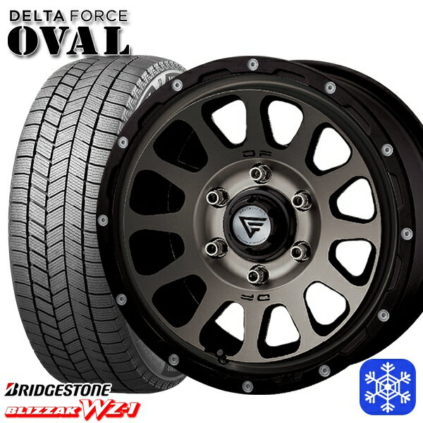 215/65R16 98Q ハイエース ※車検非対応 2025年製 ブリヂストン ブリザック WZ1 デルタフォースオーバル マットスモークポリッシュ 16インチ 7.0J 6H139.7 新品 スタッドレス1台分4本セット
