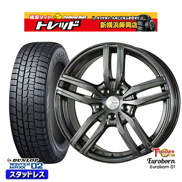 楽天市場】Audi A5(リム径(インチ)17)(スタッドレスタイヤ 楽天市場】Audi A5(リム径(インチ)17)(スタッドレスタイヤ
