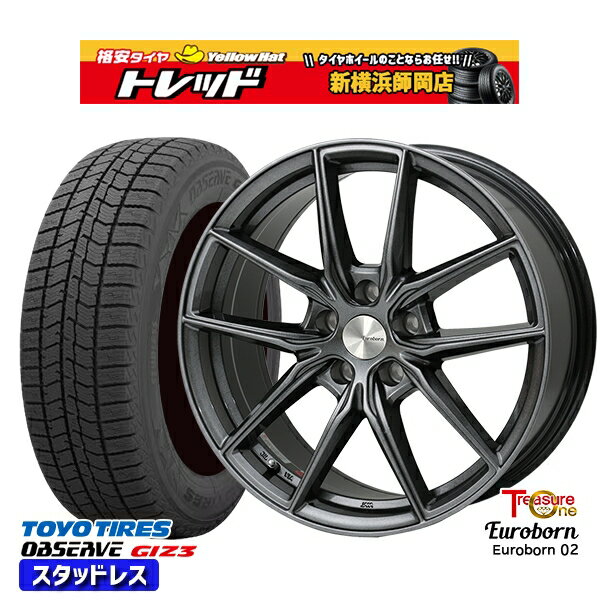 BMW 3シリーズ(G20/G21) 225/50R17 2024〜2025年製 トーヨー オブザーブ ギズ3 トレジャーワン ユーロボーン 02 GM 17インチ 7.5J 5H112 新品 スタッドレス1台分4本セット