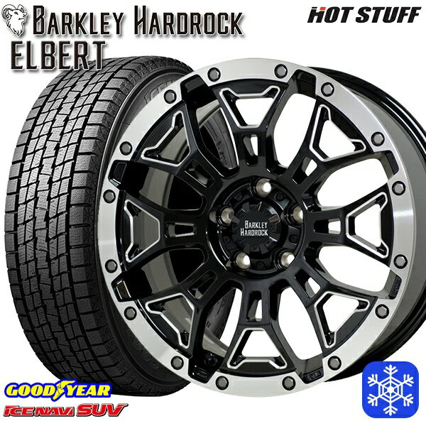 215/70R16 100Q デリカD5 2024〜2025年製 グッドイヤー アイスナビSUV HotStuff バークレイ ハードロック エルバート 16インチ 7.0J 5H114.3 新品 スタッドレス1台分4本セット