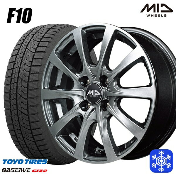 175/65R15 アクア フィット 2023〜2024年製 トーヨー オブザーブ ギズ2 MID ユーロスピード F10 メタリックグレー 15インチ 5.5J 4H100 スタッドレスタイヤホイール4本セット