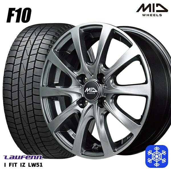 165/70R14 デミオ アクア スペイド 2021〜2022年製 ラウフェン I FIT IZ LW51 MID ユーロスピード F10 メタリックグレー 14インチ 5.5J 4H100 スタッドレスタイヤホイール4本セット