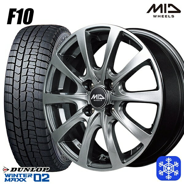 145/80R13 モコ タント ミラ ムーヴ 2023年製 ダンロップ ウィンターマックス WM02 MID ユーロスピード F10 メタリックグレー 13インチ 4.0J 4H100 スタッドレスタイヤホイール4本セット