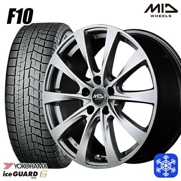 215/55R17 カムリ ヴェゼル 2023〜2024年製 ヨコハマ アイスガード IG60 MID ユーロスピード F10 メタリックグレー 17インチ 7.0J 5H114.3 スタッドレスタイヤホイール4本セット