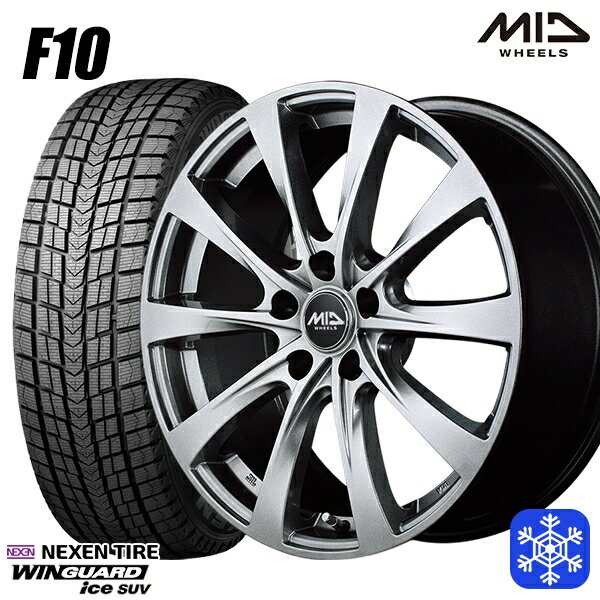 225/65R17 ハリアー RAV4 2022〜2023年製 ネクセン ウィンガードアイス SUV MID ユーロスピード F10 メタリックグレー 17インチ 7.0J 5H114.3 スタッドレスタイヤホイール4本セット