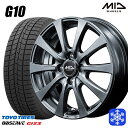 185/55R16 フィットシャトル 2024〜2025年製 トーヨー オブザーブ ギズ3 MID G10 メタリックグレー 16インチ 6.0J 4H100 新品 スタッドレス1台分4本セット