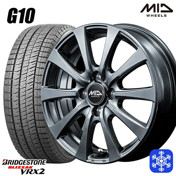 155/65R14 N-BOX タント 2023〜2024年製 ブリヂストン ブリザック VRX2 MID ユーロスピード G10 メタリックグレー 14インチ 4.5J 4H100 スタッドレスタイヤホイール4本セット