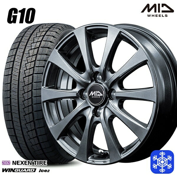 165/55R14 モコ ルークス 2023年製 ネクセン WINGUARD ice2 MID ユーロスピード G10 メタリックグレー 14インチ 4.5J 4H100 スタッドレスタイヤホイール4本セット