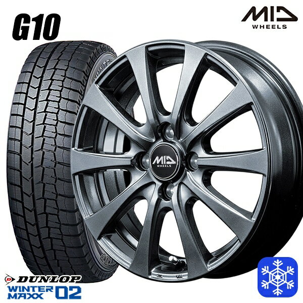 155/65R13 モコ ルークス 2023年製 ダンロップ ウィンターマックス WM02 MID ユーロスピード G10 メタリックグレー 13インチ 4.0J 4H100 スタッドレスタイヤホイール4本セット