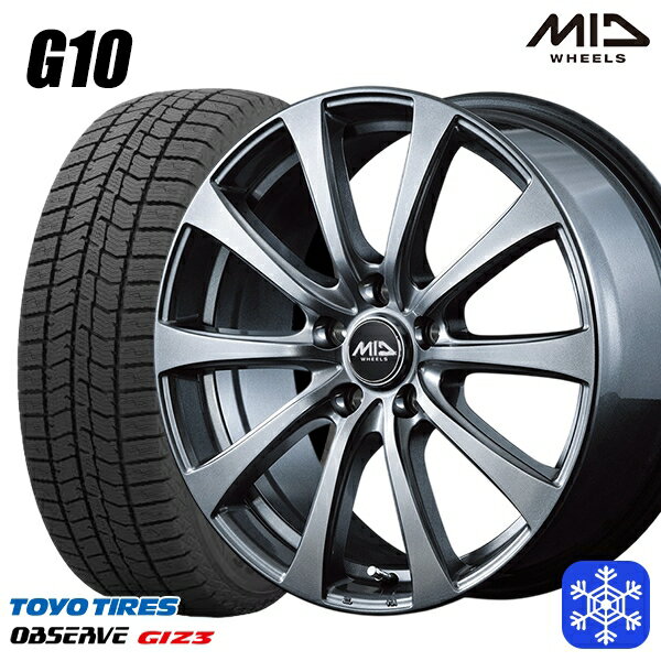 225/45R18 クラウン レヴォーグ 2024年製 トーヨー オブザーブ ギズ3 MID ユーロスピード G10 メタリックグレー 18インチ7.5J 5H114.3 スタッドレスタイヤホイール4本セット