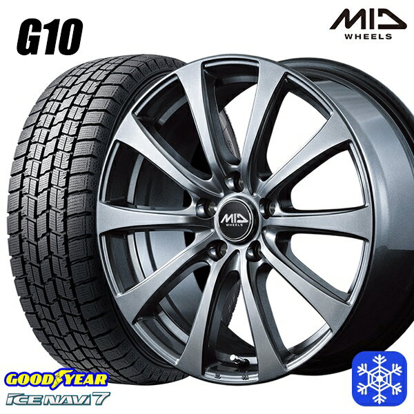 【取付対象】195/65R15 ノア ヴォクシー 2023年製 グッドイヤー アイスナビ7 MID ユーロスピード G10 メタリックグレー 15インチ 6.0J 5穴 114.3 スタッドレスタイヤホイール4本セット 送料無料