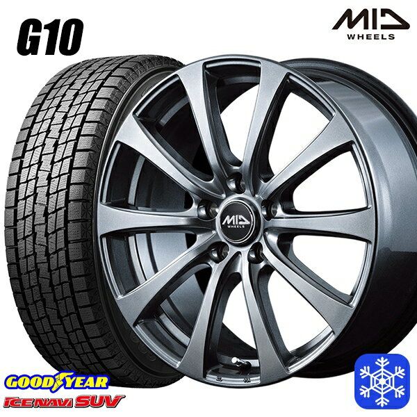 225/60R17 アルファード ヴェルファイア 2021〜2022年製 グッドイヤー アイスナビSUV MID ユーロスピード G10 メタリックグレー 17インチ 7.0J 5H114.3 スタッドレスタイヤホイール4本セット