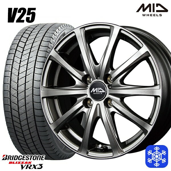 155/65R13 モコ ルークス 2023〜2024年製 ブリヂストン ブリザック VRX3 MID ユーロスピード V25 メタリックグレー 13インチ 4.0J 4H100 スタッドレスタイヤホイール4本セット