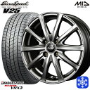 155/70R13 クリッパーリオ スクラムワゴン 2024〜2025年製 ブリヂストン ブリザック VRX3 MID V25 メタリックグレー 13インチ 4.0J 4H100 新品 スタッドレス1台分4本セット