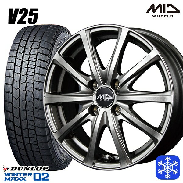 155/65R13 モコ ルークス 2023年製 ダンロップ ウィンターマックス WM02 MID ユーロスピード V25 メタリックグレー 13インチ 4.0J 4H100 スタッドレスタイヤホイール4本セット