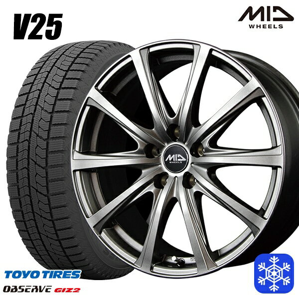 【取付対象】215/45R17 プリウス レガシィ 2021〜2022年製 トーヨー オブザーブ ギズ2 MID ユーロスピード V25 メタリックグレー 17インチ 7.0J 5穴 100 スタッドレスタイヤホイール4本セット 送料無料