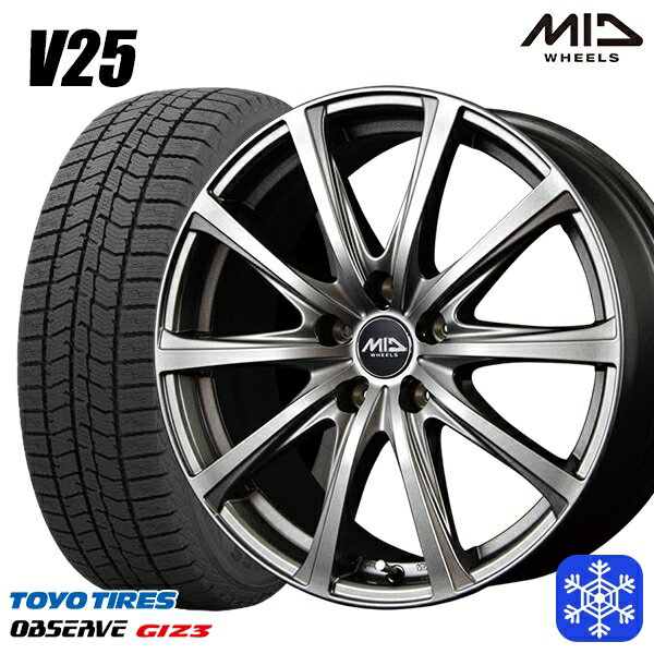 205/65R15 ステップワゴン オデッセイ 2024年製 トーヨー オブザーブ ギズ3 MID ユーロスピード V25 メタリックグレー 15インチ 6.0J 5H114.3 スタッドレスタイヤホイール4本セット