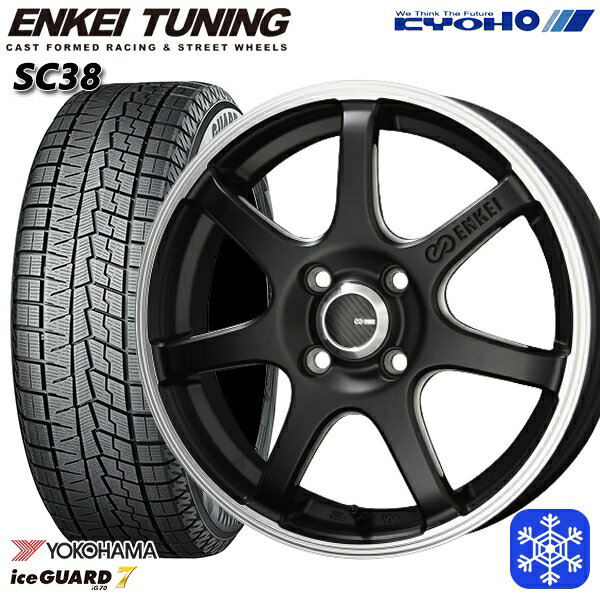 185/55R16 フィットシャトル 2021〜2022年製 ヨコハマ アイスガード IG70 KYOHO エンケイチューニング SC38 16インチ 6.0J 4H100 スタッドレスタイヤホイール4本セット