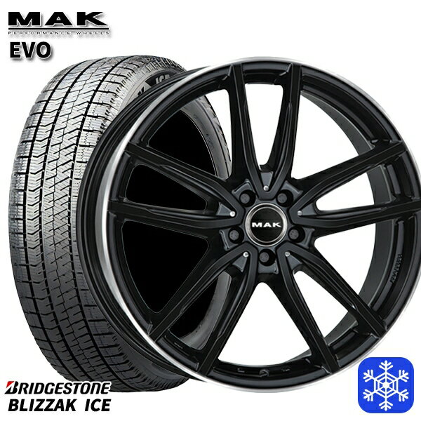 225/50R17 ベンツ Cクラス W205/W206用 2021〜2022年製 ブリヂストン ブリザックアイス MAK EVO グロスブラックミラーリング 17インチ 7.5J 5H112 +48 新品 スタッドレス1台分4本セット
