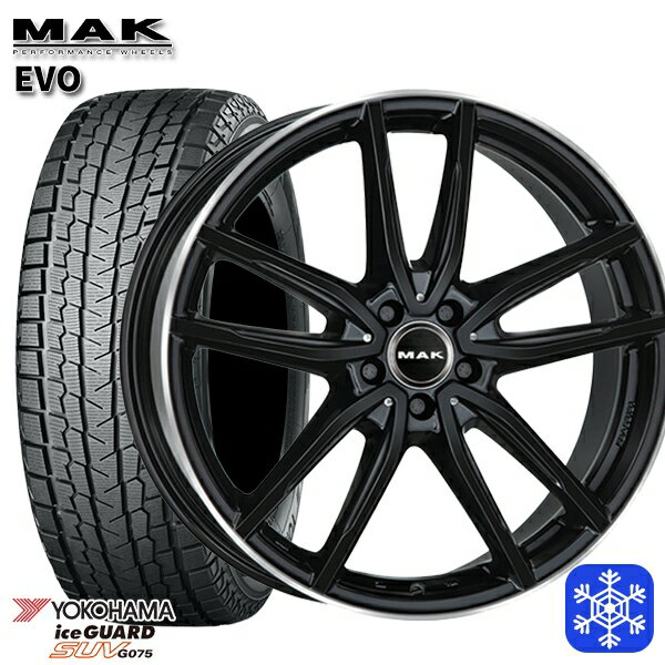 235/55R18 ベンツ GLA H247 GLB X247用 2024〜2025年製 ヨコハマ アイスガードSUV G075 MAK EVO グロスブラックミラーリング 18インチ 8.0J 5H112 +48 新品 スタッドレス1台分4本セット