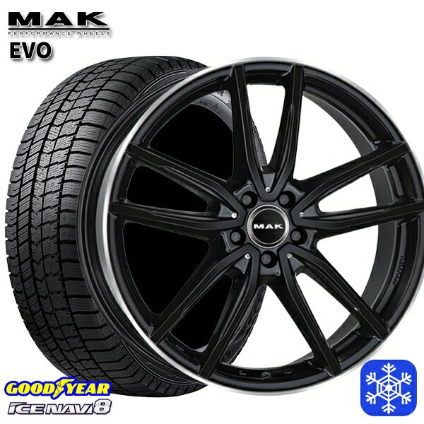 205/55R17 ベンツ Aクラス W177用 2024〜2025年製 グッドイヤー アイスナビ8 NAVI8 MAK EVO グロスブラックミラーリング 17インチ 7.5J 5H112 +48 新品 スタッドレス1台分4本セット