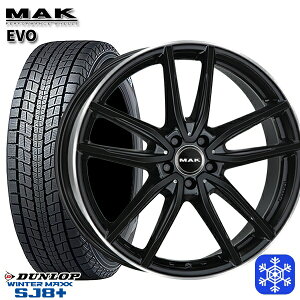 【取付対象】235/55R18 ベンツ GLA H247 GLB X247用 2022〜2023年製 ダンロップ ウィンターマックス SJ8+ MAK EVO グロスブラックミラーリング 18インチ 8.0J 5H112 +48 スタッドレスタイヤホイール4本セット 送料無料