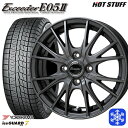 155/65R13 モコ ルークス 数量限定 2022年製 ヨコハマ アイスガード7 IG70 HotStuff エクシーダー E05II DS 13インチ 4.0J 4H100 新品 スタッドレス1台分4本セット