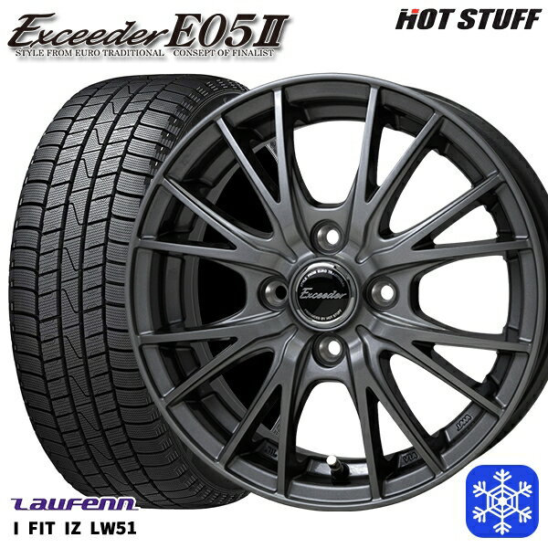 185/55R15 ノート マーチ デミオ 2022年製 ラウフェン LW51 HotStuff エクシーダー E05II ダークシルバー 15インチ 5.5J 4H100 スタッドレスタイヤホイール4本セット