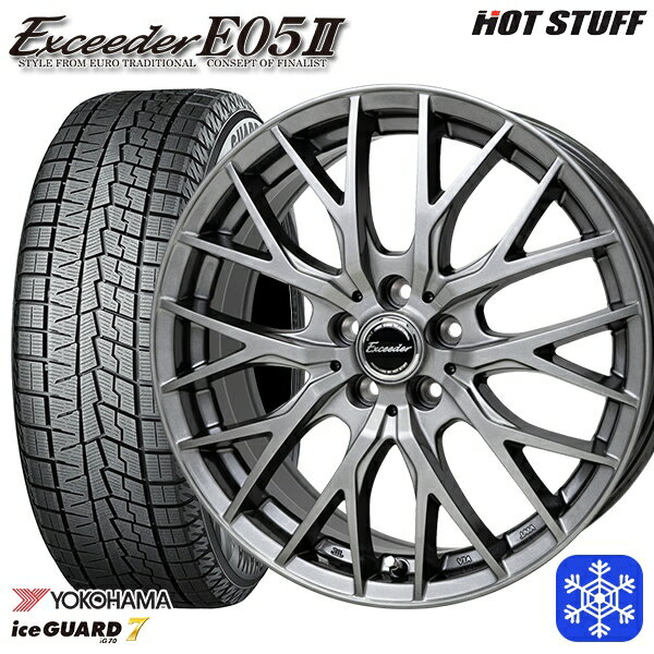 195/60R16 ウィッシュ イスト 2021〜2022年製 ヨコハマ アイスガード IG70 HotStuff エクシーダー E05II ダークシルバー 16インチ 6.5J 5H100 スタッドレスタイヤホイール4本セット