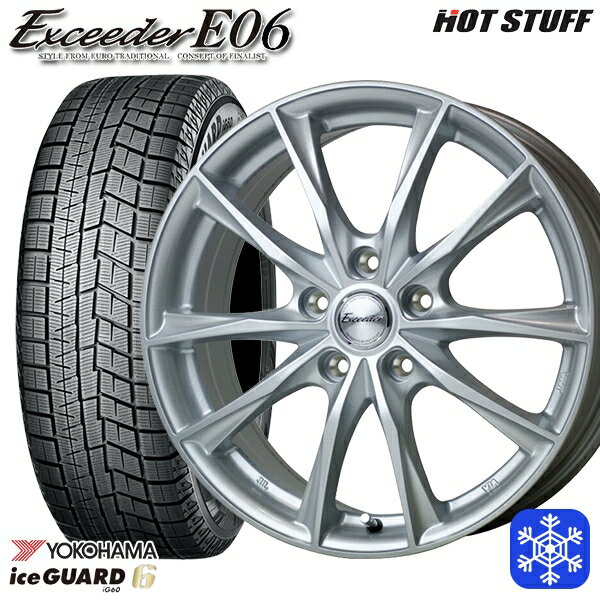 235/50R18 アルファード ヴァルファイア 2021〜2022年製 ヨコハマ アイスガード IG60 HotStuff エクシーダーE06 メタルシルバー 18インチ 7.0J 5H114.3 スタッドレスタイヤホイール4本セット