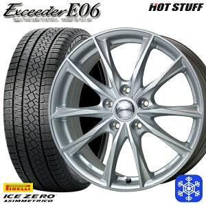 【取付対象】195/65R15 ノア ヴォクシー 2022〜2023年製 ピレリ アイスゼロアシンメトリコ HotStuff エクシーダーE06 メタルシルバー 15インチ 6.0J 5穴 114.3 スタッドレスタイヤホイール4本セット 送料無料