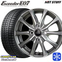 155/65R13 モコ ルークス 2024〜2025年製 グッドイヤー アイスナビ8 NAVI8 HotStuff エクシーダーE07 DS 13インチ 4.0J 4H100 新品 スタッドレス1台分4本セット