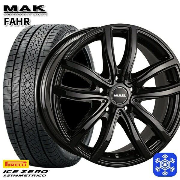 205/55R17 BMW F45/F46用 2022〜2023年製 ピレリ アイスゼロアシンメトリコ MAK FAHR グロスブラック 17インチ 7.5J 5H112 +52 新品 スタッドレス1台分4本セット