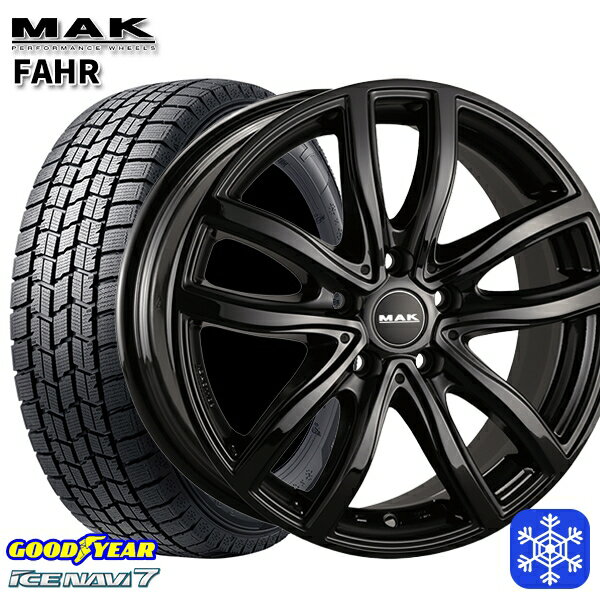 225/55R17 BMW X1 F48 X2 F39用 2024〜2025年製 グッドイヤー アイスナビ7 NAVI7 MAK FAHR グロスブラック 17インチ 7.5J 5H112 +52 新品 スタッドレス1台分4本セット