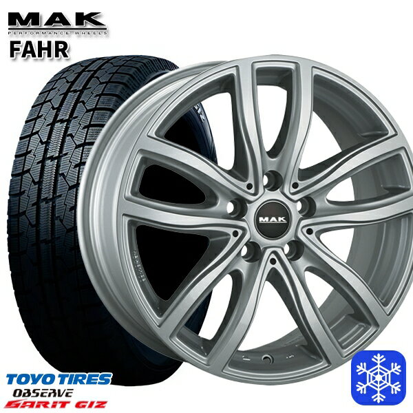 225/50R17 BMW G42 G20/G21 G22/G23用 2022年製 トーヨー ガリット ギズ MAK FAHR シルバー 17インチ 7.5J 5H112 +30 新品 スタッドレス1台分4本セット