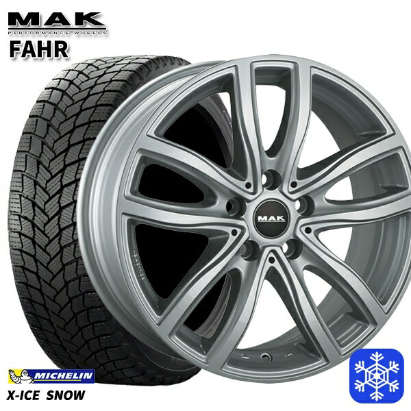 205/60R16 BMW F45/F46用 数量限定 2021年製 ミシュラン エックスアイススノー MAK FAHR シルバー 16インチ 7.0J 5H112 +52 新品 スタッドレス1台分4本セット