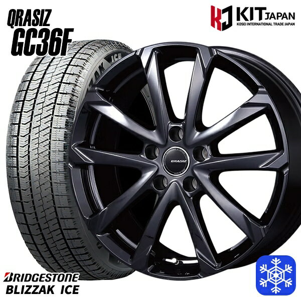 195/65R15 ノア ヴォクシー 2022〜2023年製 ブリヂストン ブリザックアイス クレイシズ GC36F グロスブラック 15インチ 6.0J 5H114.3 スタッドレスタイヤホイール4本セット