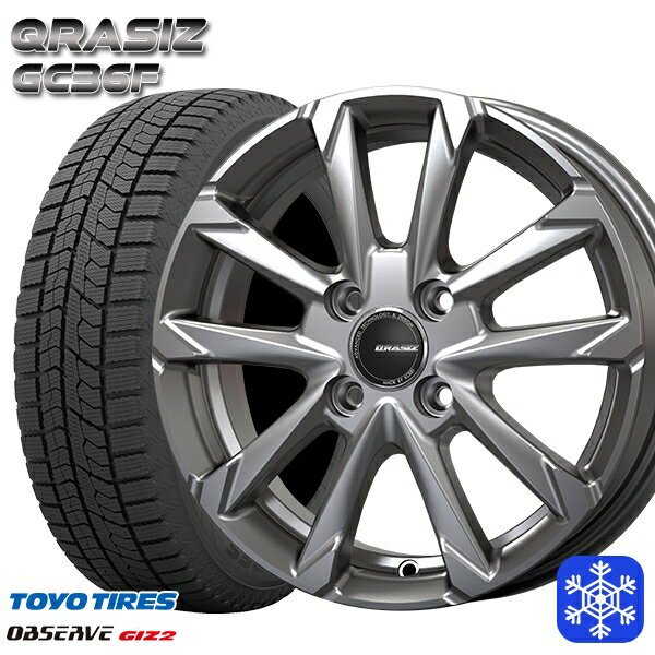 195/55R16 カローラ フィット 2023〜2024年製 トーヨー オブザーブ ギズ2 クレイシズ GC36F シルバー 16インチ 6.0J 4H100 スタッドレスタイヤホイール4本セット