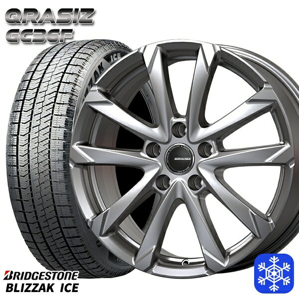 【取付対象】205/55R16 91S アクセラ リーフ 2022年製 ブリヂストン ブリザックアイス クレイシズ GC36F シルバー 16インチ 6.5J 5穴 114.3 スタッドレスタイヤホイール4本セット 送料無料