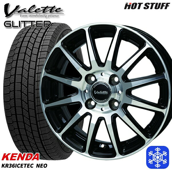 【2000円offクーポンあり】165/55R14 モコ ルークス 2025年製 ケンダ アイステックネオ KR36 HotStuff ヴァレット グリッター BK/P 14インチ 4.5J 4H100