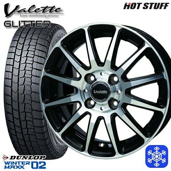 185/70R14 ノート アクア 2025年製 ダンロップ ウィンターマックス WM02 HotStuff ヴァレット グリッター BK/P 14インチ 5.0J 4H100 新品 スタッドレス1台分4本セット