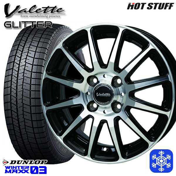 楽天市場】カローラフィールダー 195/65r15の通販 楽天市場】カローラフィールダー 195/65r15の通販