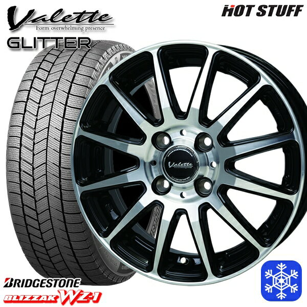 165/70R14 デミオ アクア スペイド 2025年製 ブリヂストン ブリザック WZ1 HotStuff ヴァレット グリッター BK/P 14インチ 5.0J 4H100 新品 スタッドレス1台分4本セット