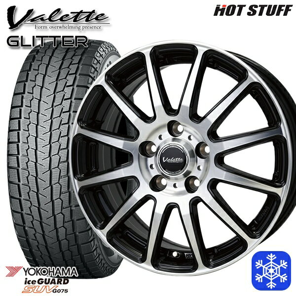 215/70R16 100Q デリカD5 2022〜2023年製 ヨコハマ アイスガードSUV G075 HotStuff ヴァレット グリッター ブラックポリッシュ 16インチ 6.0J 5H114.3 114.3 スタッドレスタイヤホイール4本セット