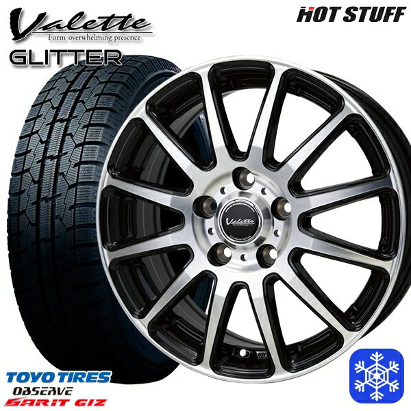 225/50R17 アテンザスポーツ エスティマ 2022年製 トーヨー ガリット ギズ HotStuff ヴァレット グリッター ブラックポリッシュ 17インチ 7.0J 5H114.3 スタッドレスタイヤホイール4本セット