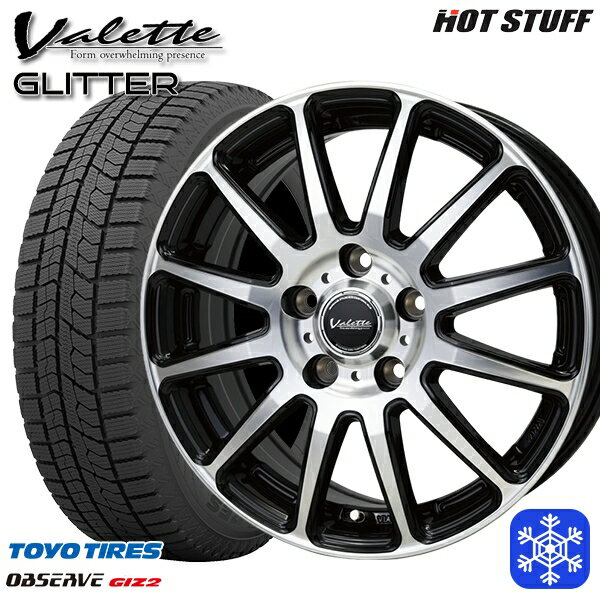 205/55R16 アクセラ リーフ 2023〜2024年製 トーヨー オブザーブ ギズ2 HotStuff ヴァレット グリッター ブラックポリッシュ 16インチ 6.0J 5H114.3 スタッドレスタイヤホイール4本セット